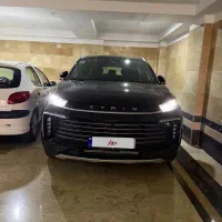 اکستریم txl