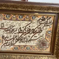 تابلو فرش دستباف