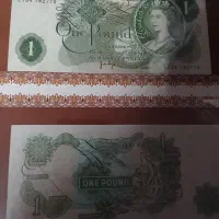 اسکناسهای خارجی