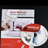 چرخ خیاطی جانتک