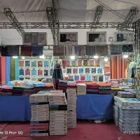 حوله امین ( نمایشگاه پاییزه ) غرفه ۴۴|لوازم حمام|زرند, |دیوار