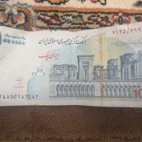 فروش اسکناس 100 هزار تومنی امزا قرمز همتی