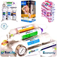 دستگاه تصفیه آب اکولایف مدل اکونومی