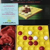 بازی معروف اتللو