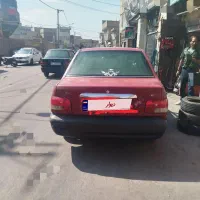 فروش فوری