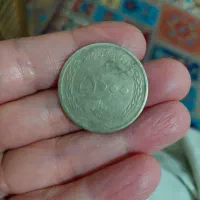سکه 5000ریال سال1389 بفروش میرسد
