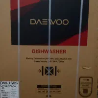 ماشین ظرفشویی ۱۴ نفره رنگ نقره ای مدل دوو 160S