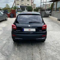 ۲۰7 اتومات