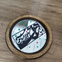 آینه کادویی تزئینی آویزدار