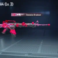 اکانت پابجی