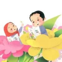 تدریس خصوصی پایه ابتدایی