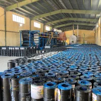 ایزوگام نگین گستر ایذه