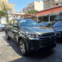 موسو گرند خان سیگنچر ۲۰۲۵.تحویل آنی .سانگ یانگ