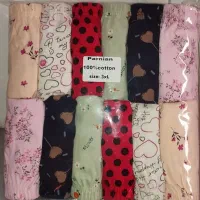 تولید و پخش لباس زیر