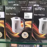 کتری برقی مدل سام به همراه دو لیوان و دو قاشق