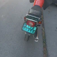 موتور سند به نام|موتورسیکلت|ارومیه, |دیوار