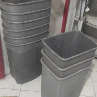 سطل مشما نایلکس نایلون حبوبات وغیر