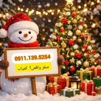 0911.185.0052 دائمی سند سفید|سیم‌کارت|بندر انزلی, گمرک|دیوار