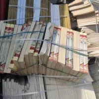 خرید ضایعات دفتر و کتاب کاغذ باطله زونکن در بجنورد