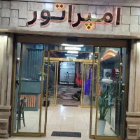 پیتزا زن و فست فود کار ماهر