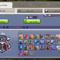 اکانت کلش اف کلنز|کنسول، بازی ویدئویی و آنلاین|اصفهان, باغ زرشک|دیوار