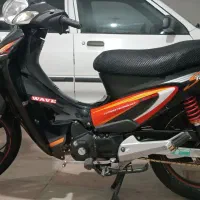 بی کلاچ تمیز