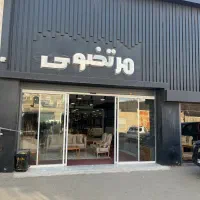 نیرو کارگرساده مبلمان