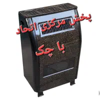 بخاری گازی هفت هزار کد۴۳۵|بخاری، هیتر، شومینه|کرج, شهرک فهمیده|دیوار