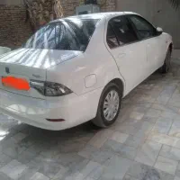 فروش سورن خشک گازبرقی تحویل روز404