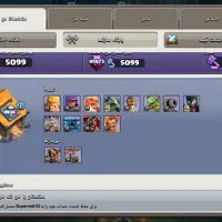 اکانت کلش|کنسول، بازی ویدئویی و آنلاین|کهریزک, |دیوار