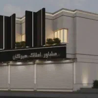آپارتمان105متر2خواب-طبقه3-شیک-فروشنده-واقعی-اقبال