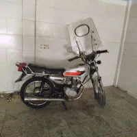 متور کویر