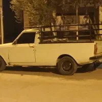 وانت ۸۵ دوگانه