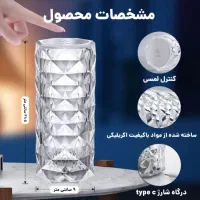 چراغ لمسی|لوستر و چراغ آویز|رشت, فلسطین|دیوار