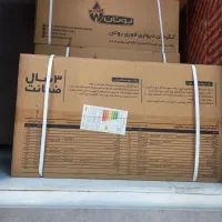 ابگرمکن دیواری بوتان B3115