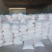 کودشیمیایی اوره سفید  امساله ۱۴۰۵