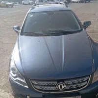 اچ سی کراس مدل 95