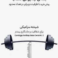 سامسونگ است ۲۵ اج Samsung S25 Edge|موبایل|تهران, جنت‌آباد مرکزی|دیوار