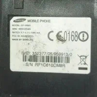 گلکسی اس پلاس i9001 هارد سوخته|موبایل|بروجرد, |دیوار