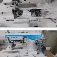 چرخ میانه دوز