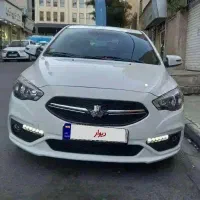 شاهین G بیرنگ خوش رخ