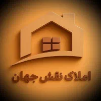 پیش فروش/ ۱۷شهریور /طوس/تختی/فاطمیه