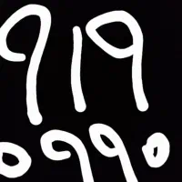 ۰۹۱۹۰۹۹۰۷۶۴