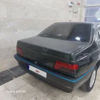 فروش ومعاوضه