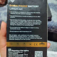 باتری گوشی آیفون 11پرو|لوازم جانبی موبایل و تبلت|قوچان, |دیوار