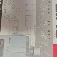 آبمیوه گیر|آبمیوه‌گیر و آب‌مرکبات‌گیر|بندرعباس, |دیوار