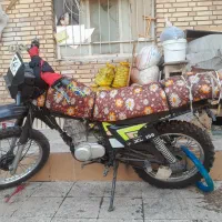 متورپیشرو تریلXL 150cc