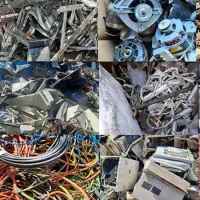 خریدار انواع مس برنج درب پنجره آلمینیوم رینگ اسپرت