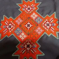 دوچگرم