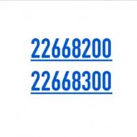 خط تلفن ثابت رند22668300 و 22668200